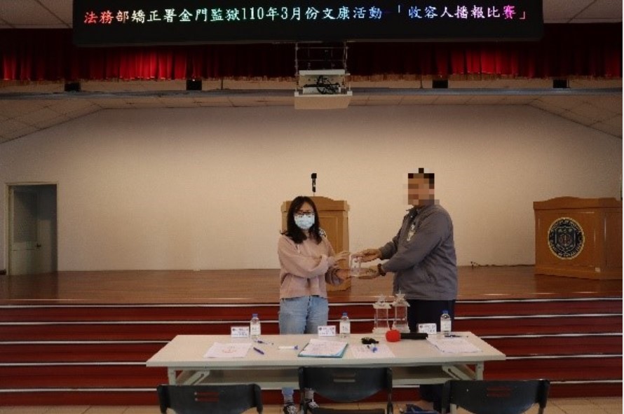 頒獎照片A
