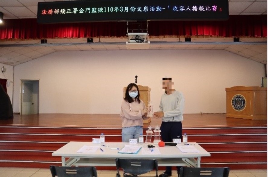 頒獎照片B