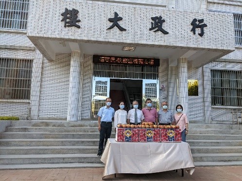 長官比耶