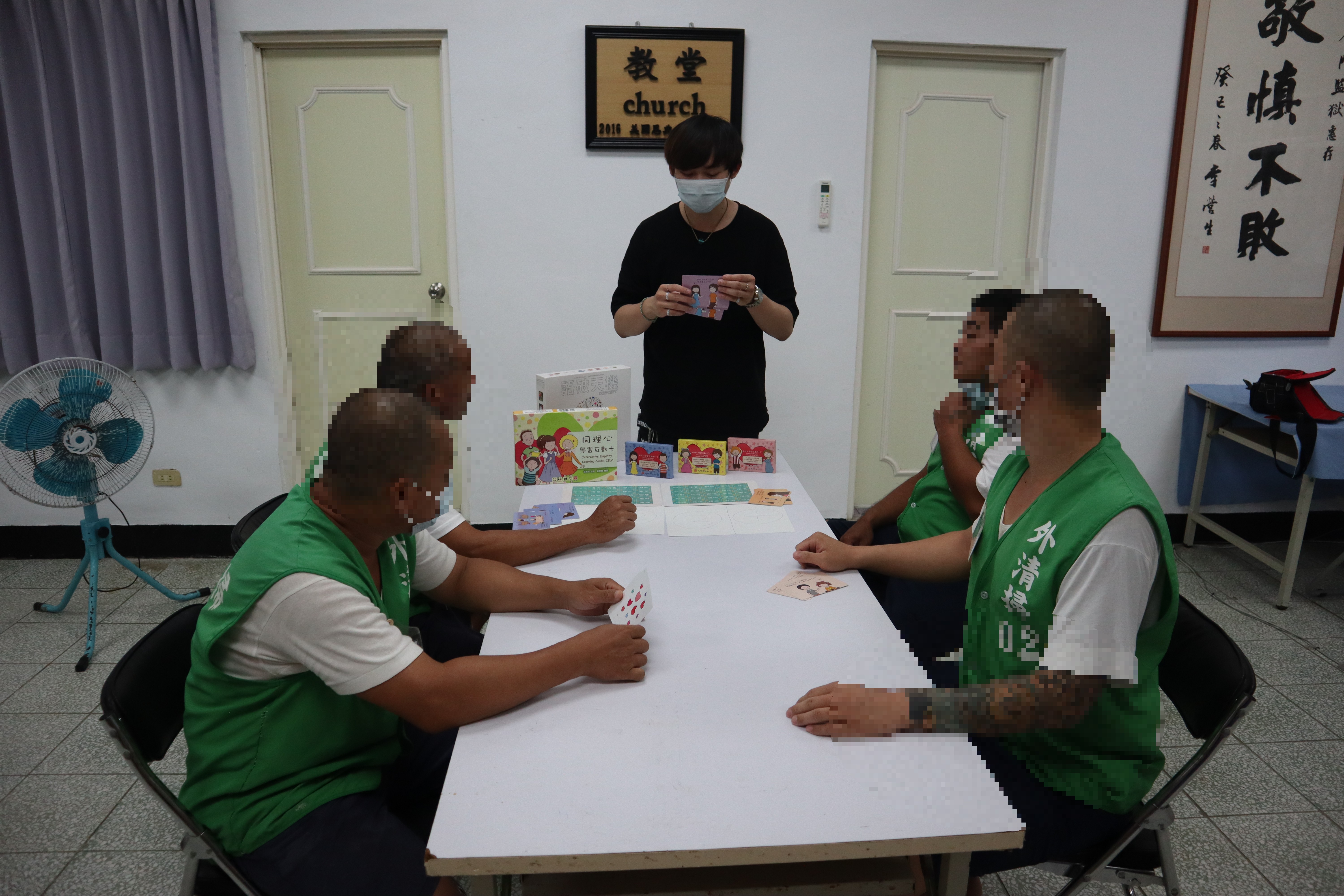 社工員介紹牌卡