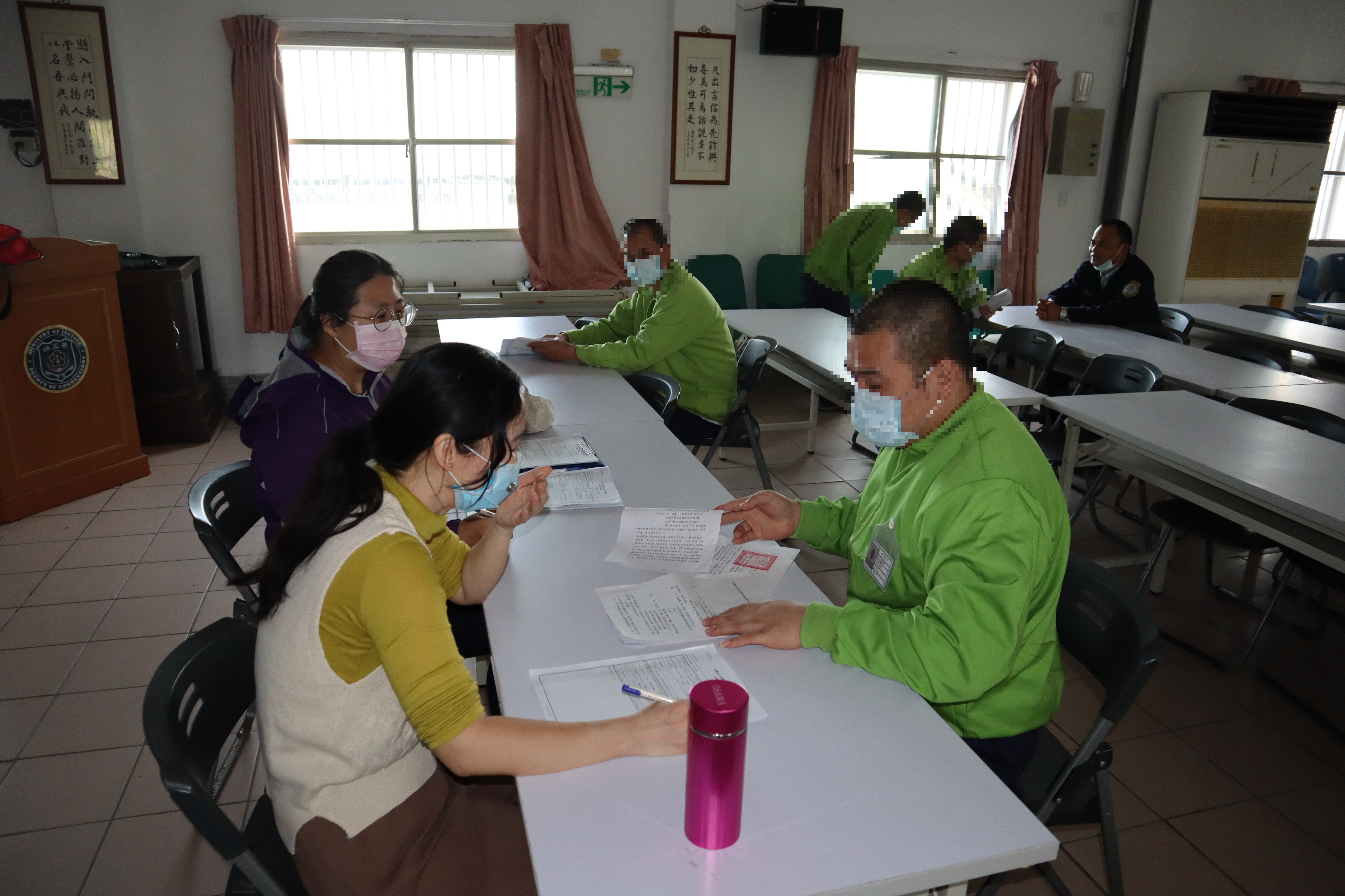 針對案件內容進行討論