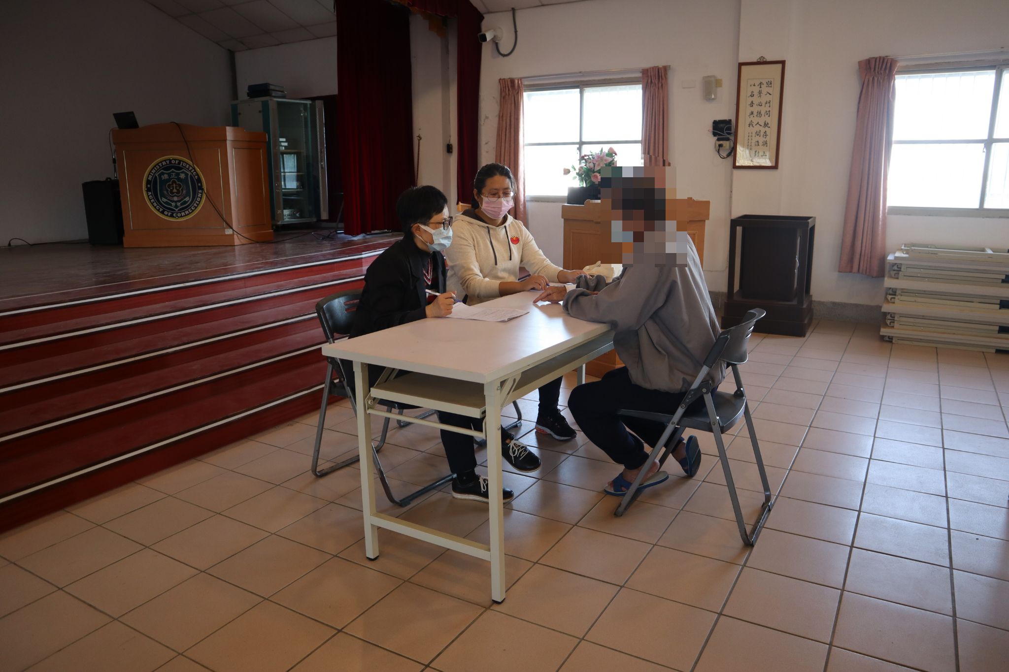 收容人進行法律諮詢