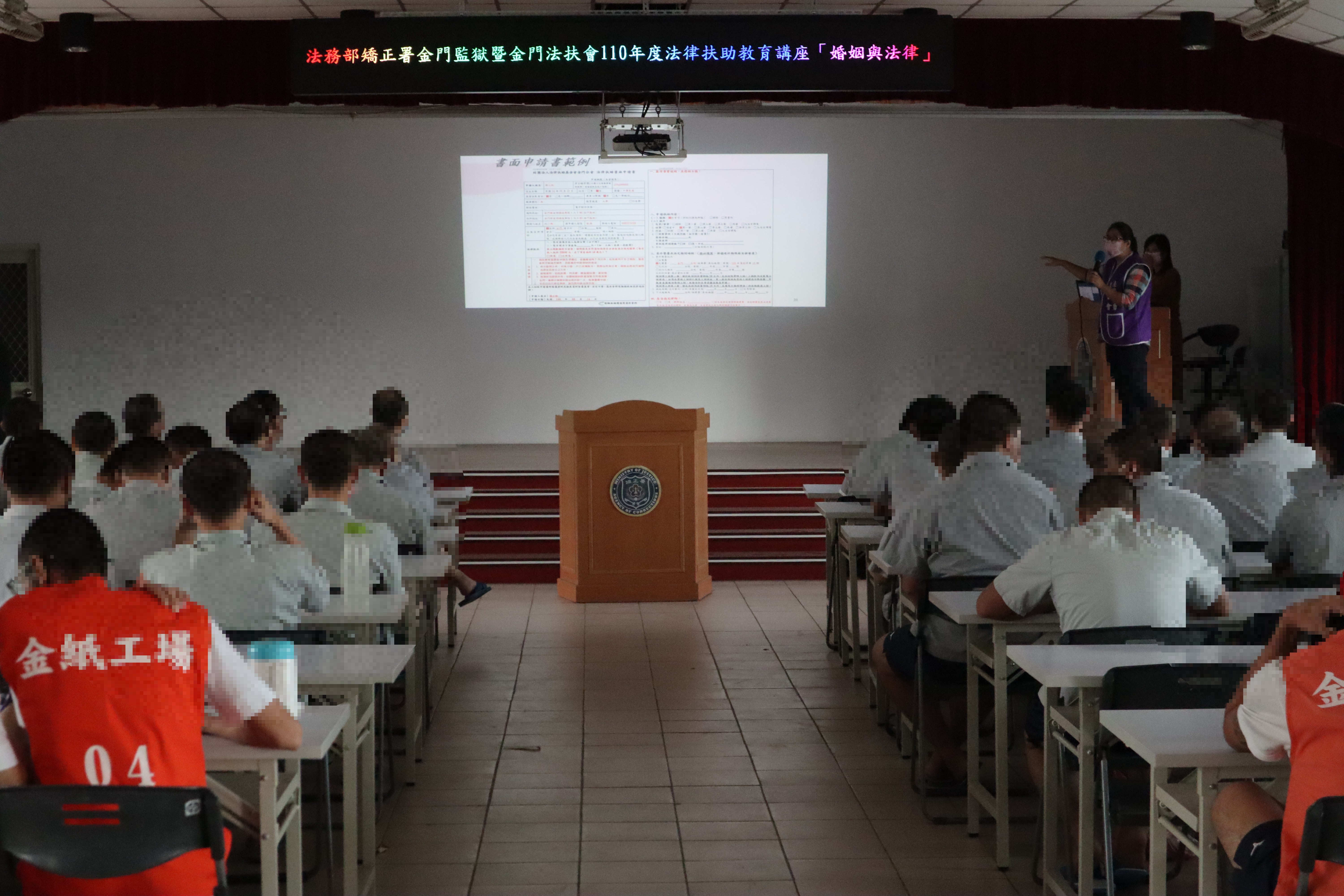The Commissioner of the Legal Aid Association introduces the procedures for applying for legal aid