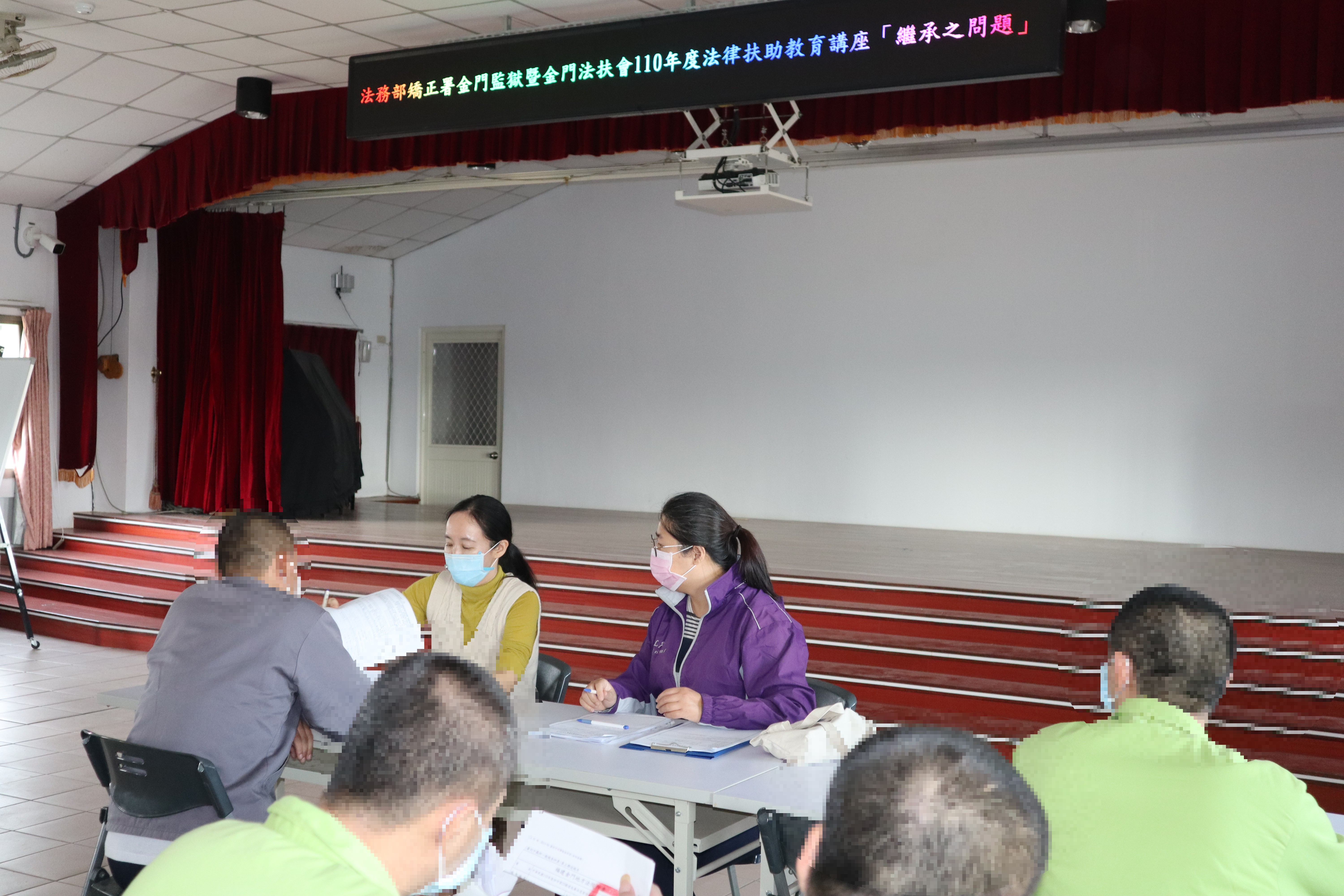 律師講解案件內容(the case was explained by lawyer  )