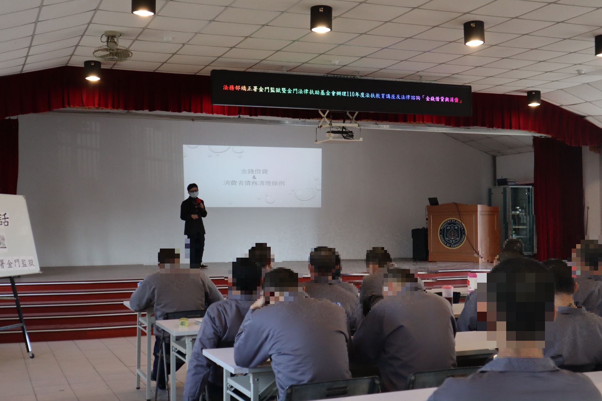 (Instructor sharing )