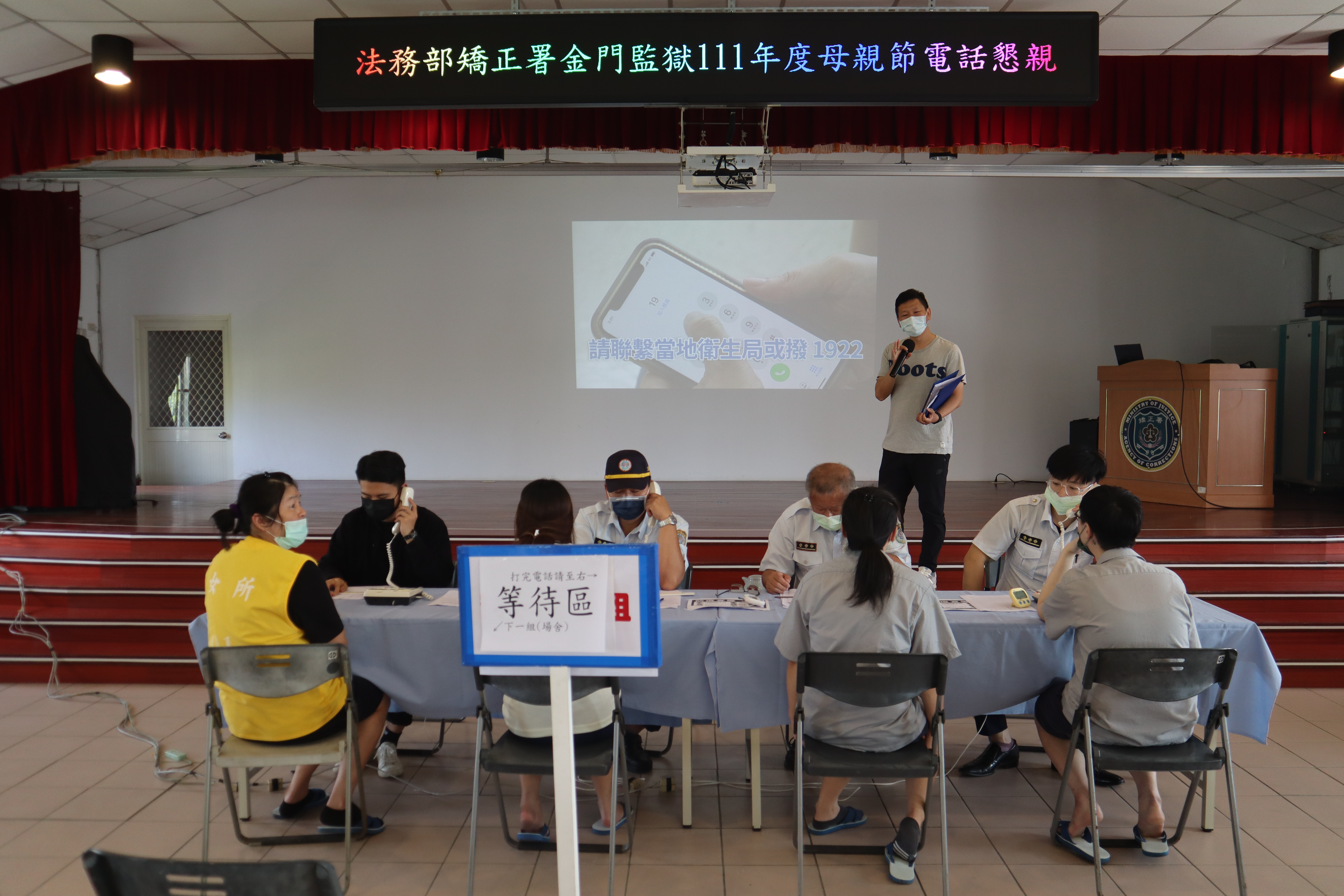 衛生業務承辦人進行Covid-19防疫大作戰衛生觀念教育宣導