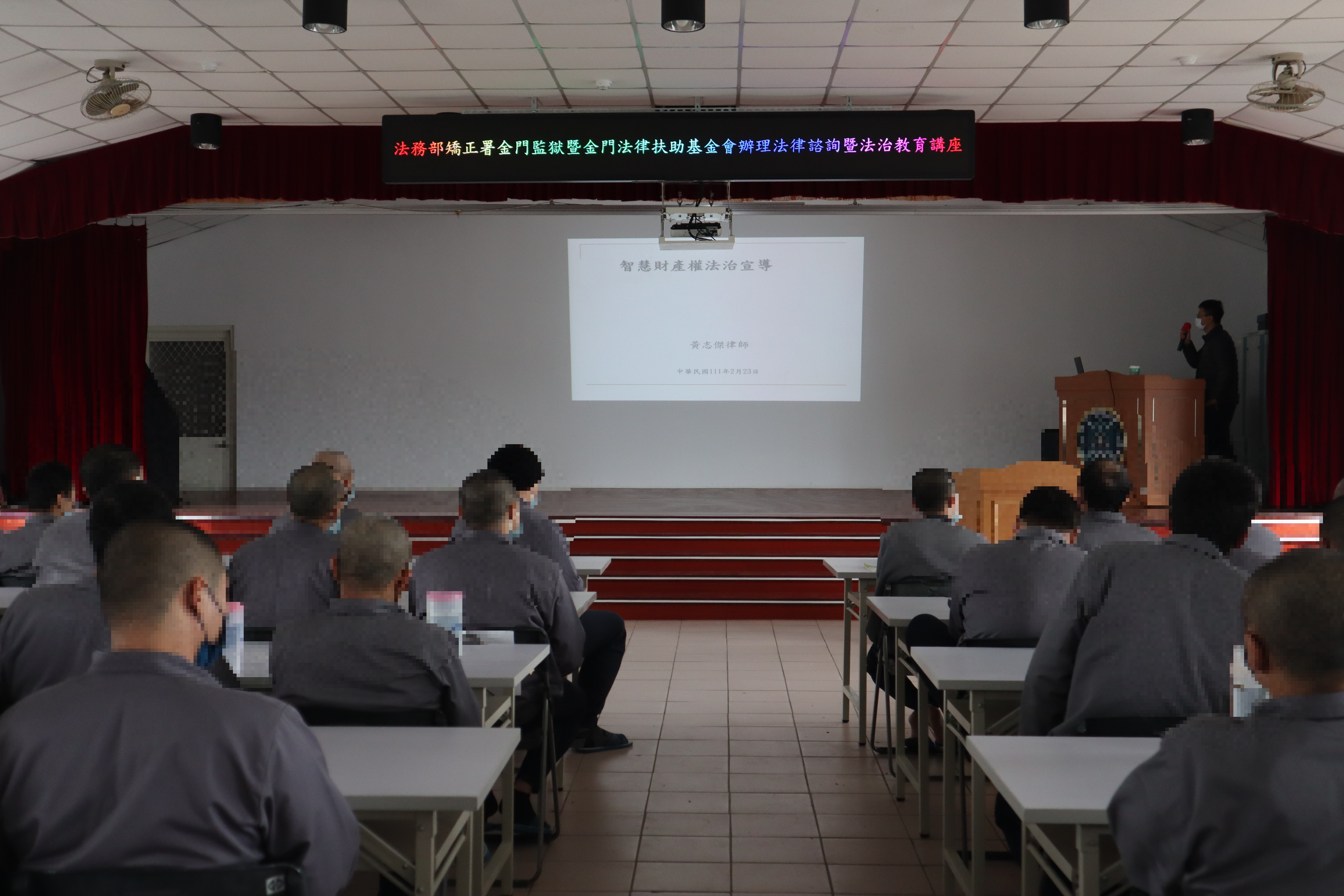 The lecturer talks about the content of the lecture