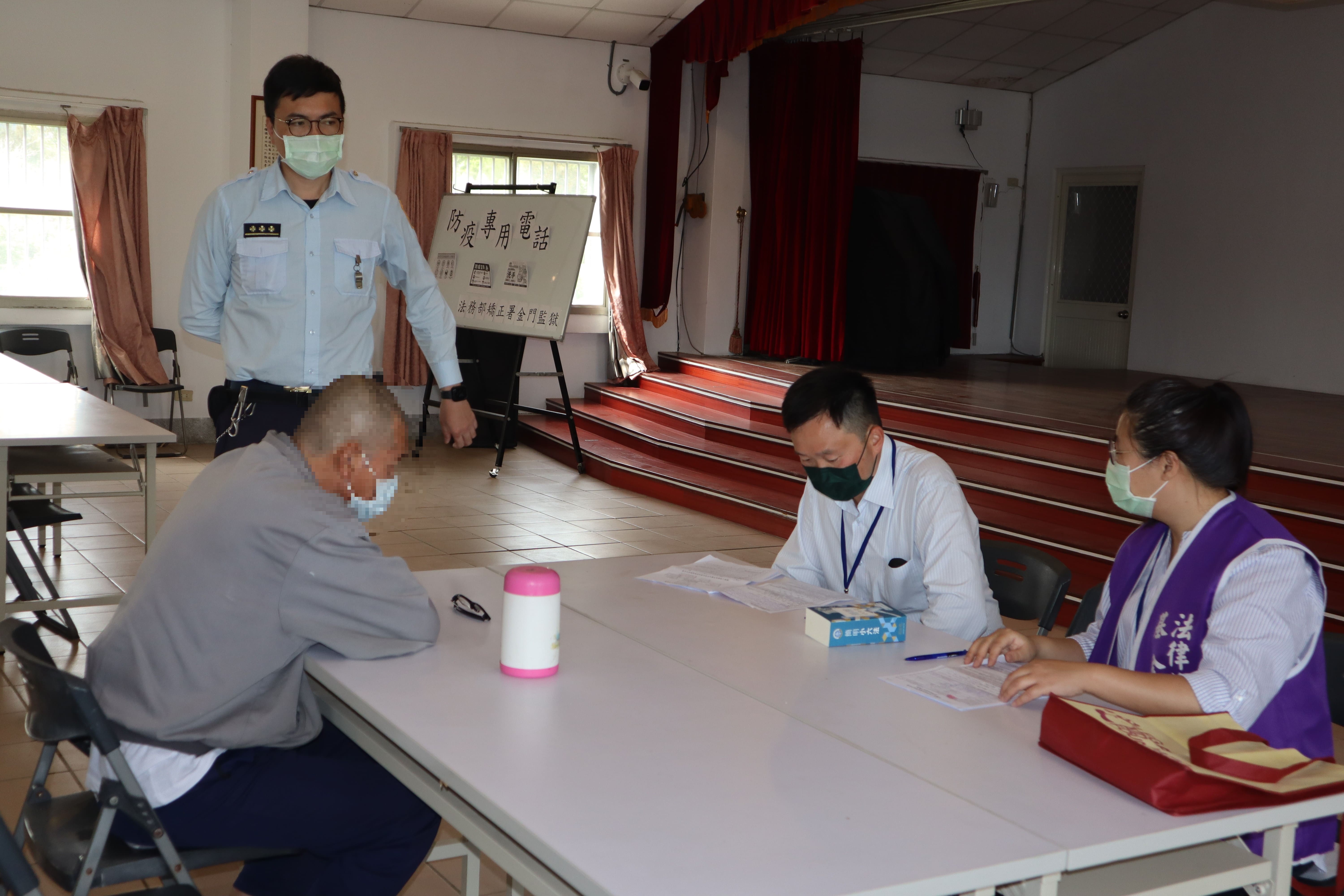 Lawyer and prisoner for legal consultation