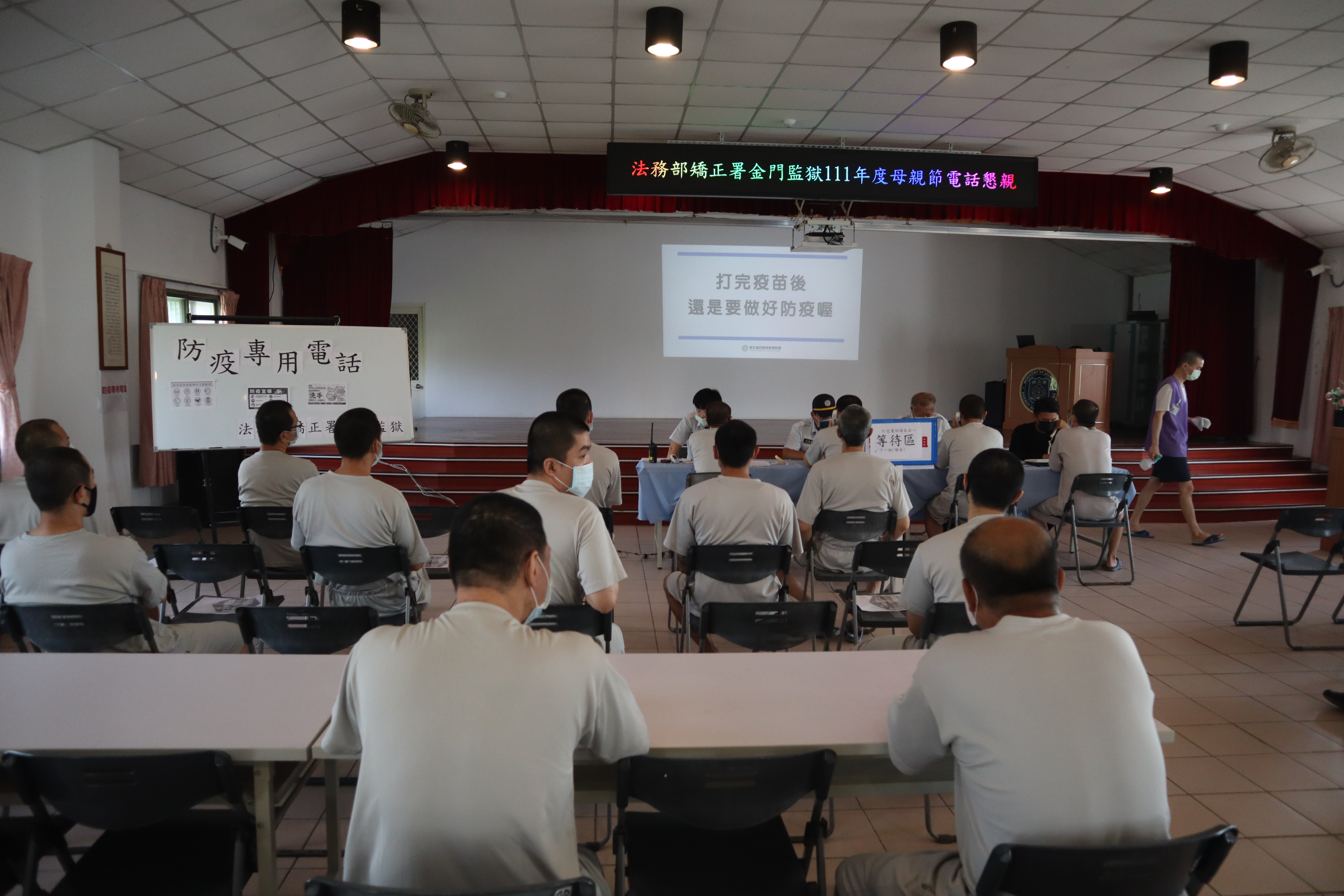 The inmates are eagerly looking forward to being able to call their relatives