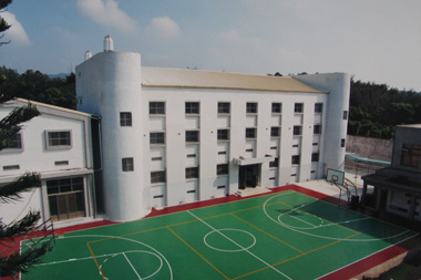 Picture of the Housing in the Kinmen Prison