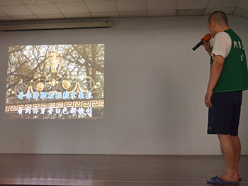 文康活動照片（6）