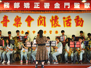 關懷收容人活動照片（6）