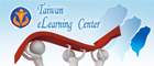 Taiwan eLearning Center